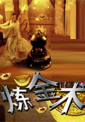 五月婷婷丁香